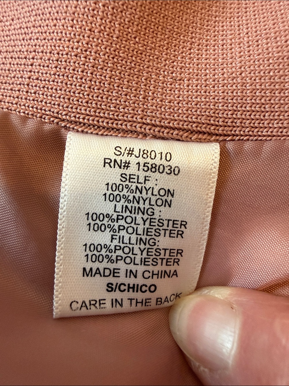 Lightweight Jacket - Picture 5 of 6